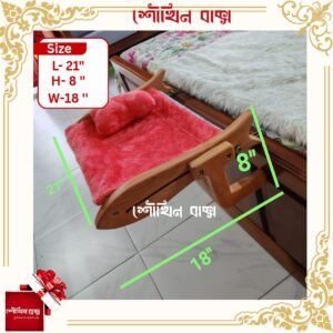 আপনার আদরের বিড়ালের জন্য প্রিমিয়াম বেড সাইড হ্যামক