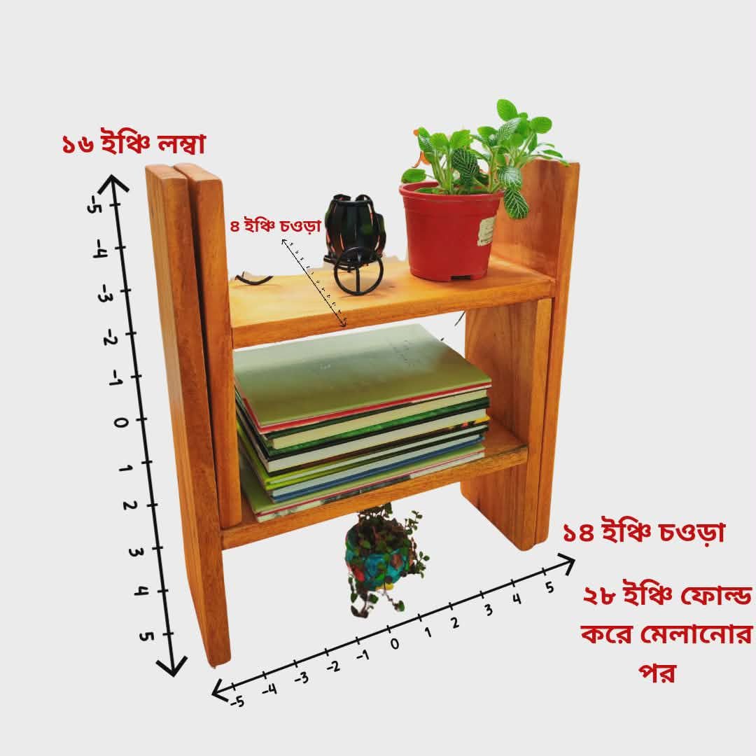 মেহগনি কাঠের প্রিমিয়াম মাল্টিপারপাস ডেস্কটপ অর্গানাইজার - Image 2